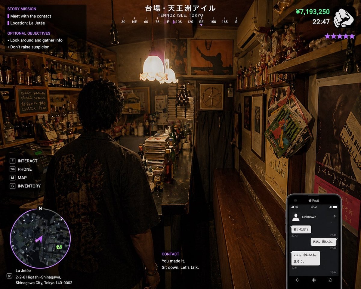 Gpt2 Game Asset Gta 6 Shinjuku Bar Scene