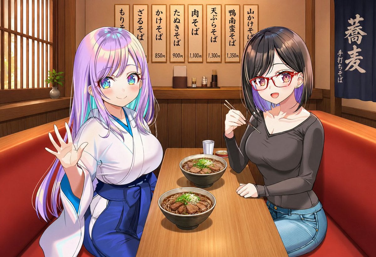 Gpt2 Social Media Post Anime Friends Eating Soba