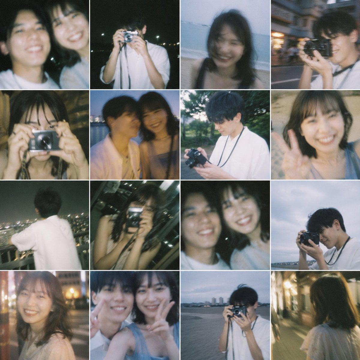 Gpt2 Social Media Post Nostalgic 16 Photo Couple Grid