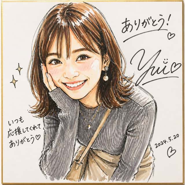 Signed Marker Portrait on Shikishi preview