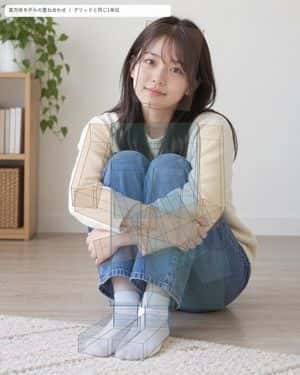Seated Portrait Pose Estimation Overlay preview