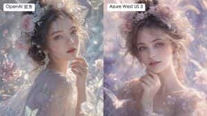 Split Fantasy Portrait Comparison preview