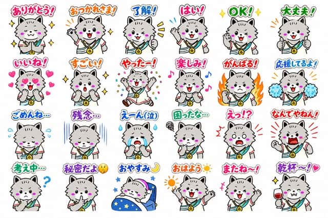 24 Cute Mascot LINE Stickers preview