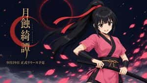 Anime Lunar Eclipse Swordswoman Poster preview