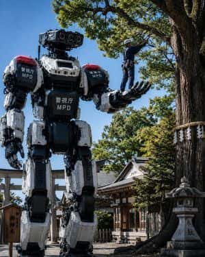 Police Robot Pruning Shrine Trees preview