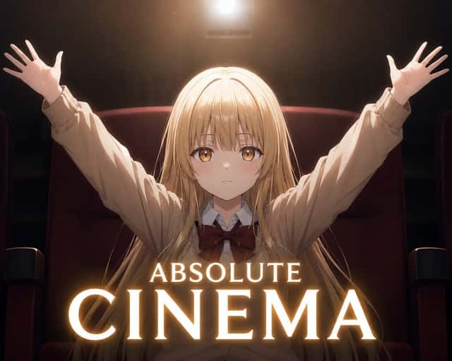 Absolute Cinema Anime Poster preview