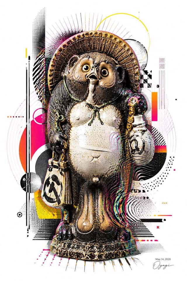 Pop Art Shigaraki Tanuki Statue preview