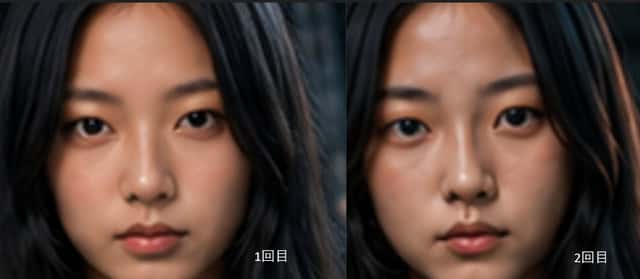 Two-Panel AI Portrait Comparison preview