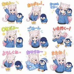 Kawaii Anime LINE Sticker Sheet preview