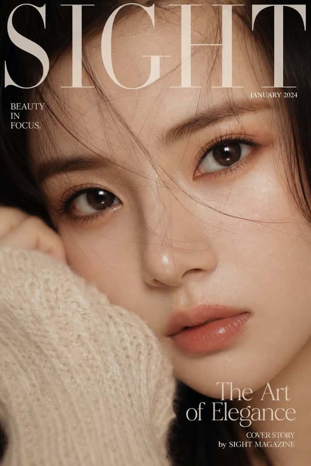 Elegant SIGHT Beauty Magazine Cover preview