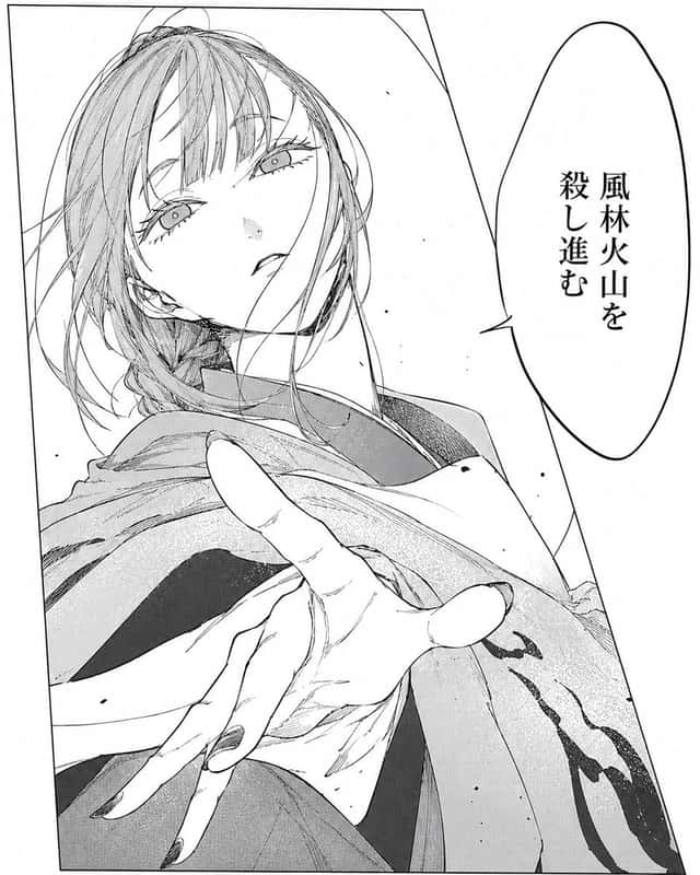 Dramatic Manga Woman Panel preview