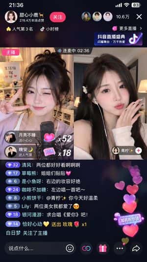 Influencer Live Stream Scene preview