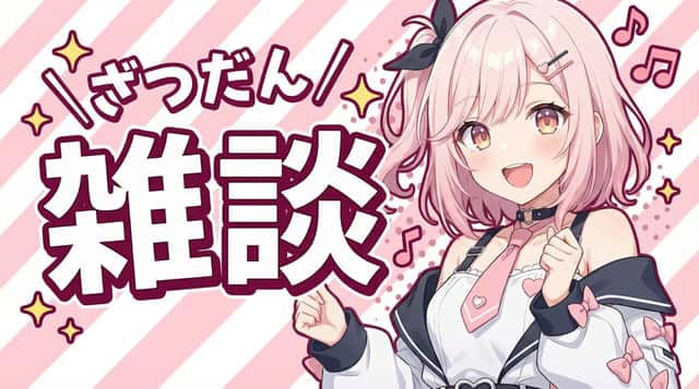 YouTube thumbnail using a specific character for chat stream preview