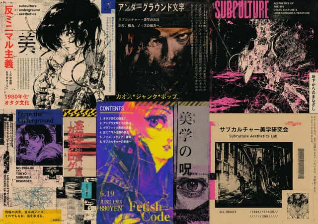 Retro Underground Subculture Zine Collage preview