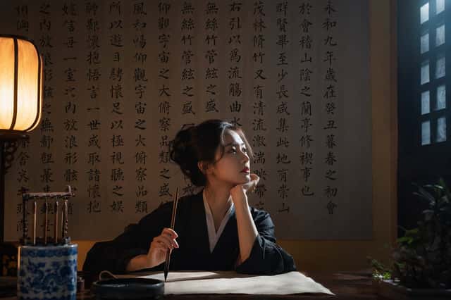 Cinematic Calligraphy Portrait preview