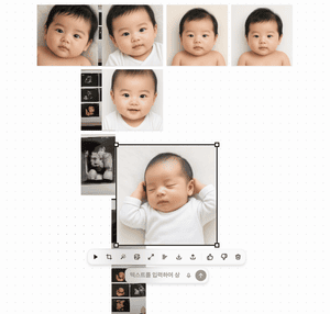 Ultrasound to Baby Portrait Transformation preview