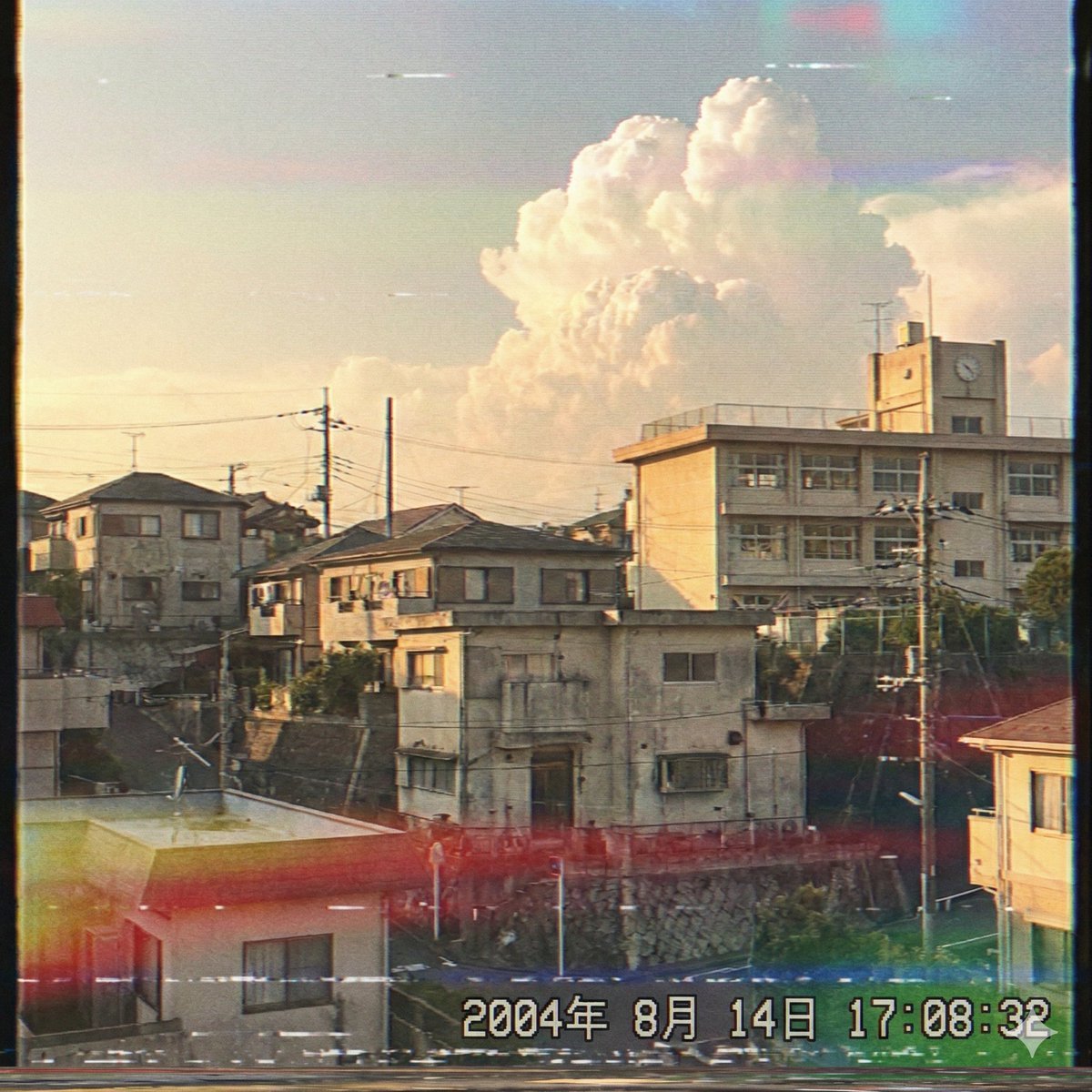 Japanese Suburb in 2000s Atmosphere
