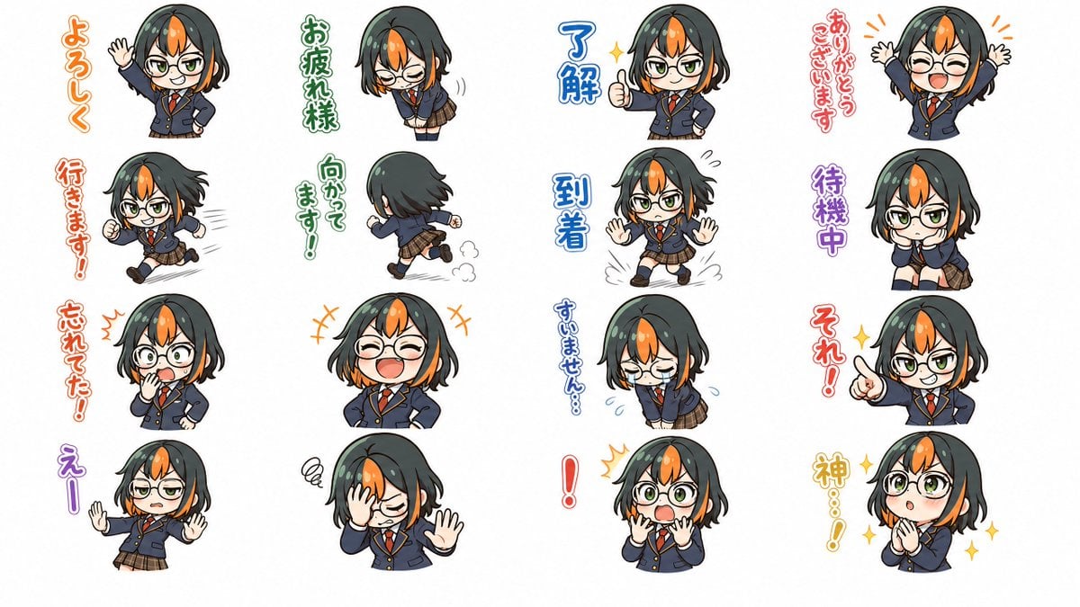 Chibi Japanese Schoolgirl Sticker Sheet