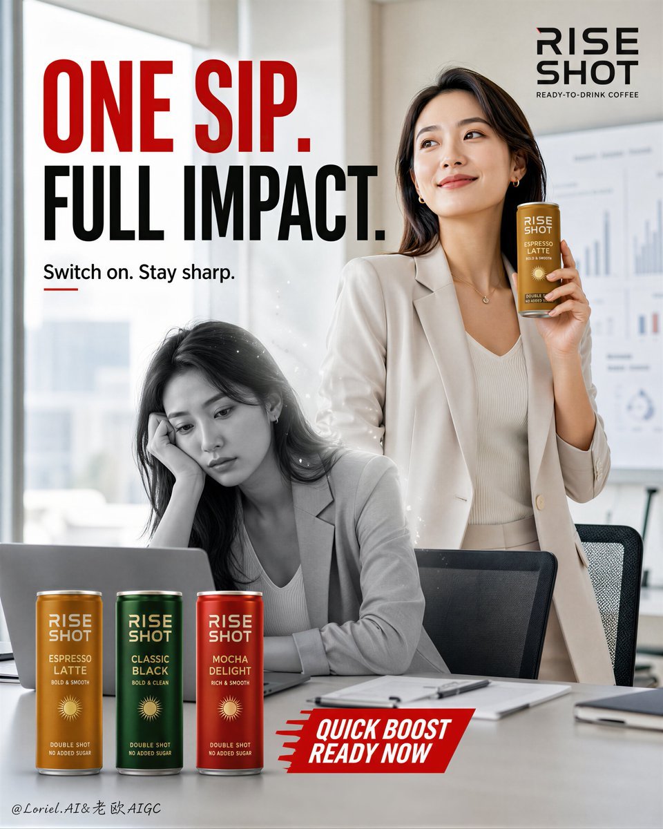 Rise Shot Commercial Coffee Poster — AI image template example