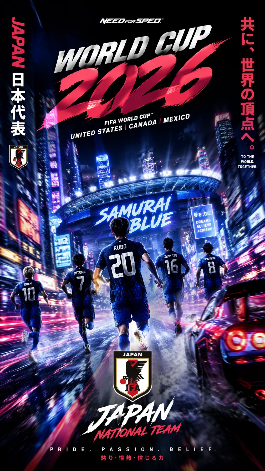 Japan Neon Speed City Racing Poster