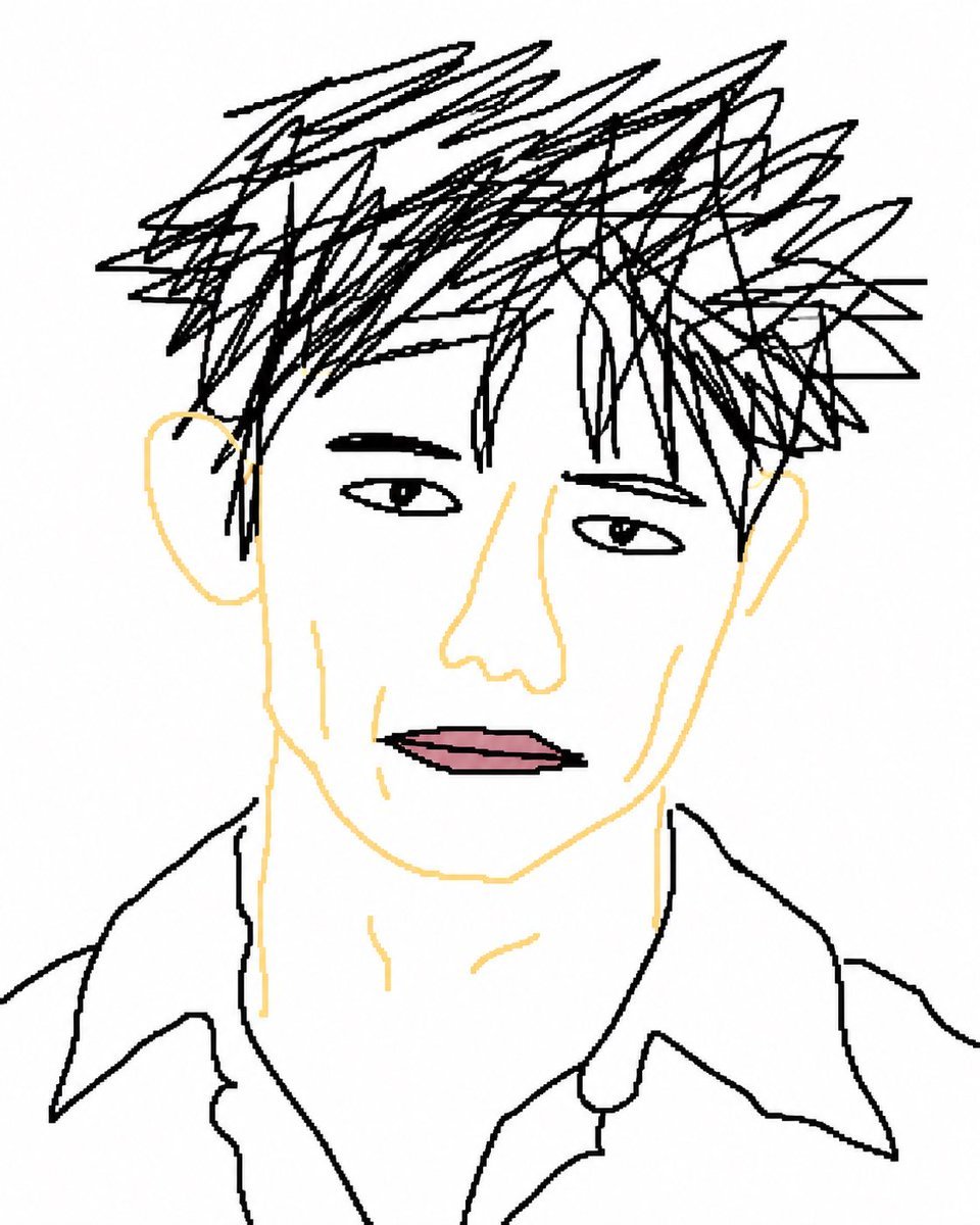 Intentionally Bad MS Paint Redraw