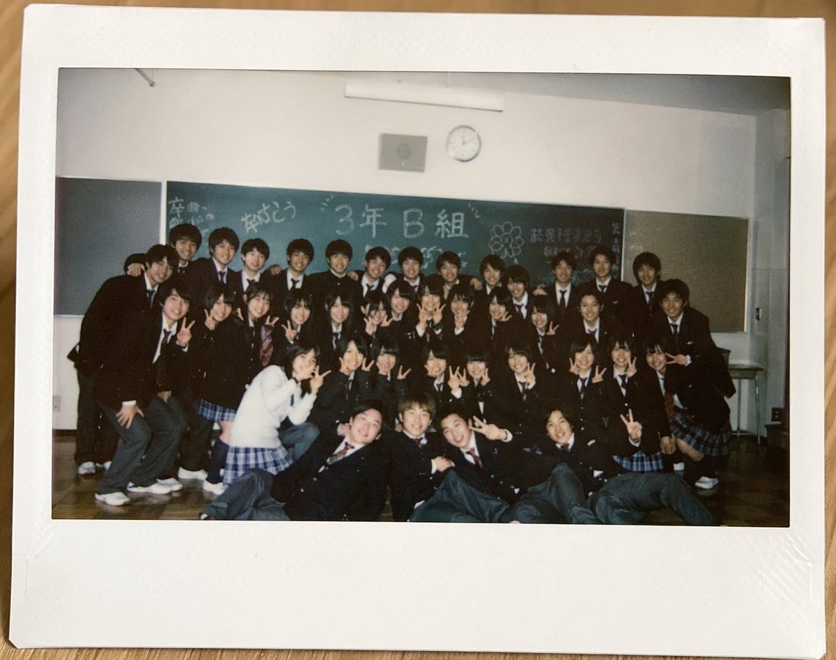 Polaroid of Japanese Class Graduation Photo