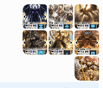 Steampunk Card Motif Ensemble reference image 1