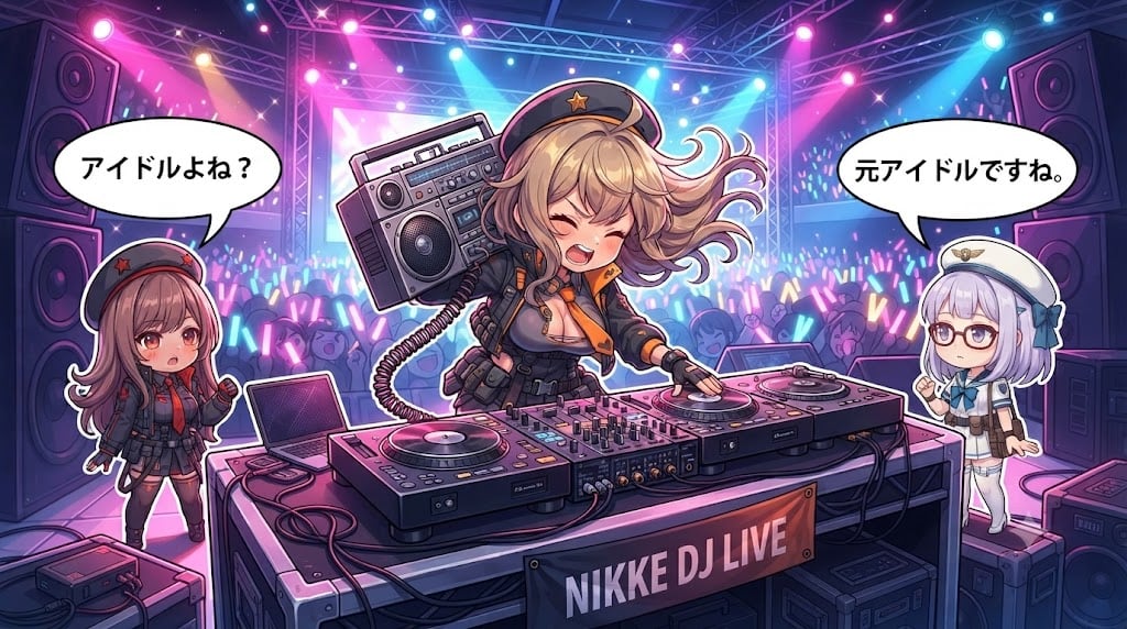 Chibi Anime DJ Live Concert