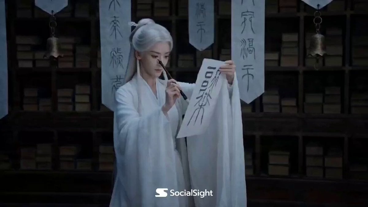 Sorceress Sigil Battle