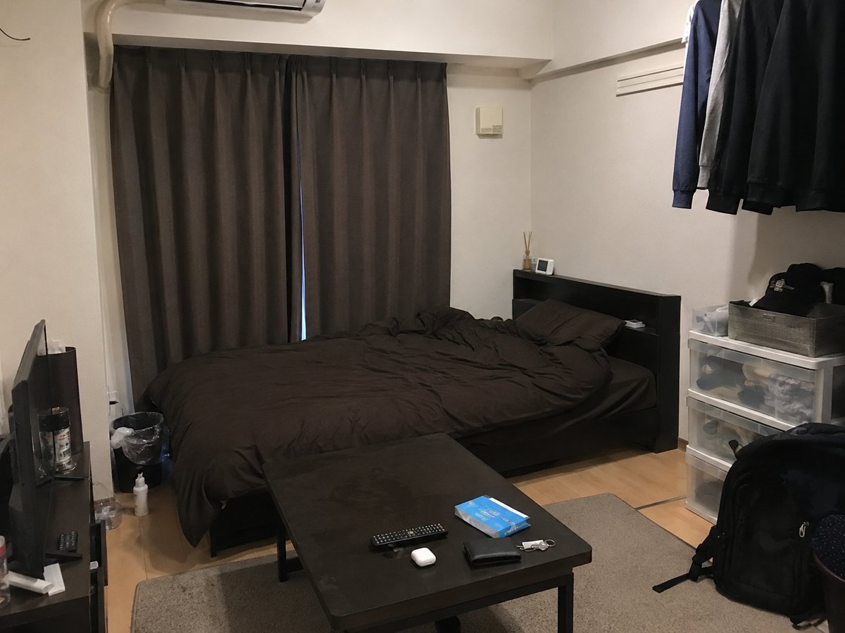 Messy Room Student Hangout reference image 1
