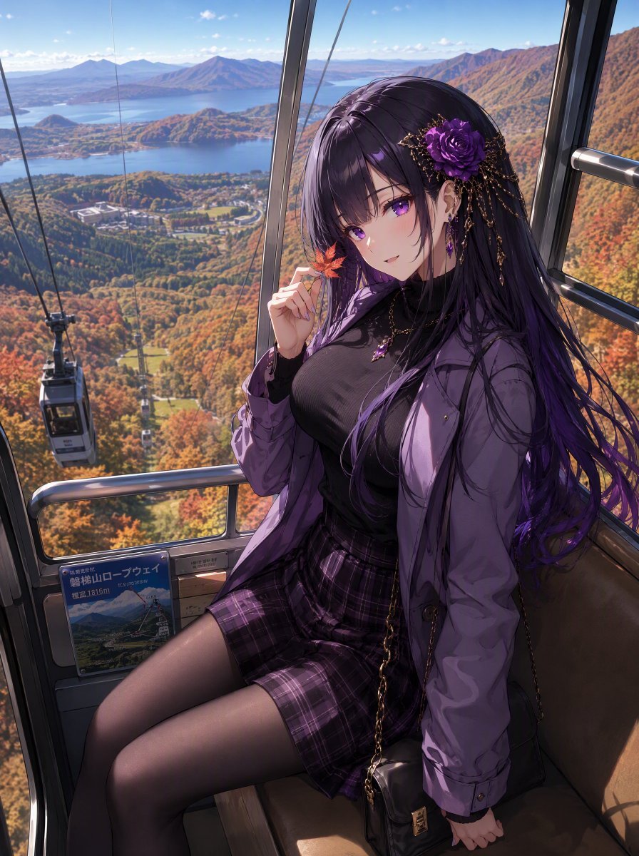 Fukushima Anime Travel Character — AI image template example
