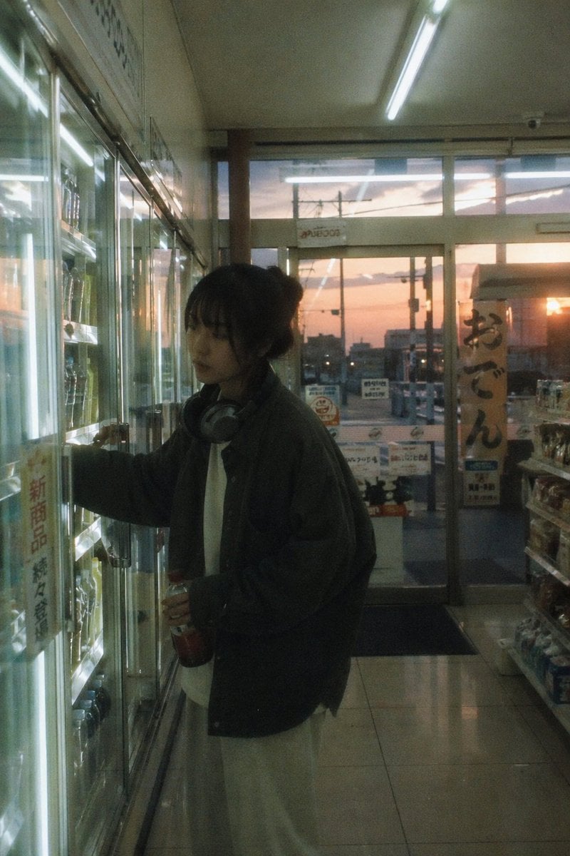 Japanese Negative Film Aesthetic
