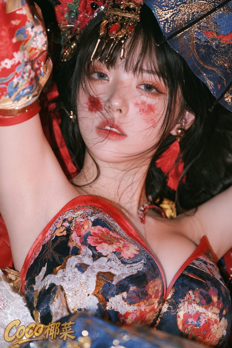 Ornate Chinese Festival Portrait