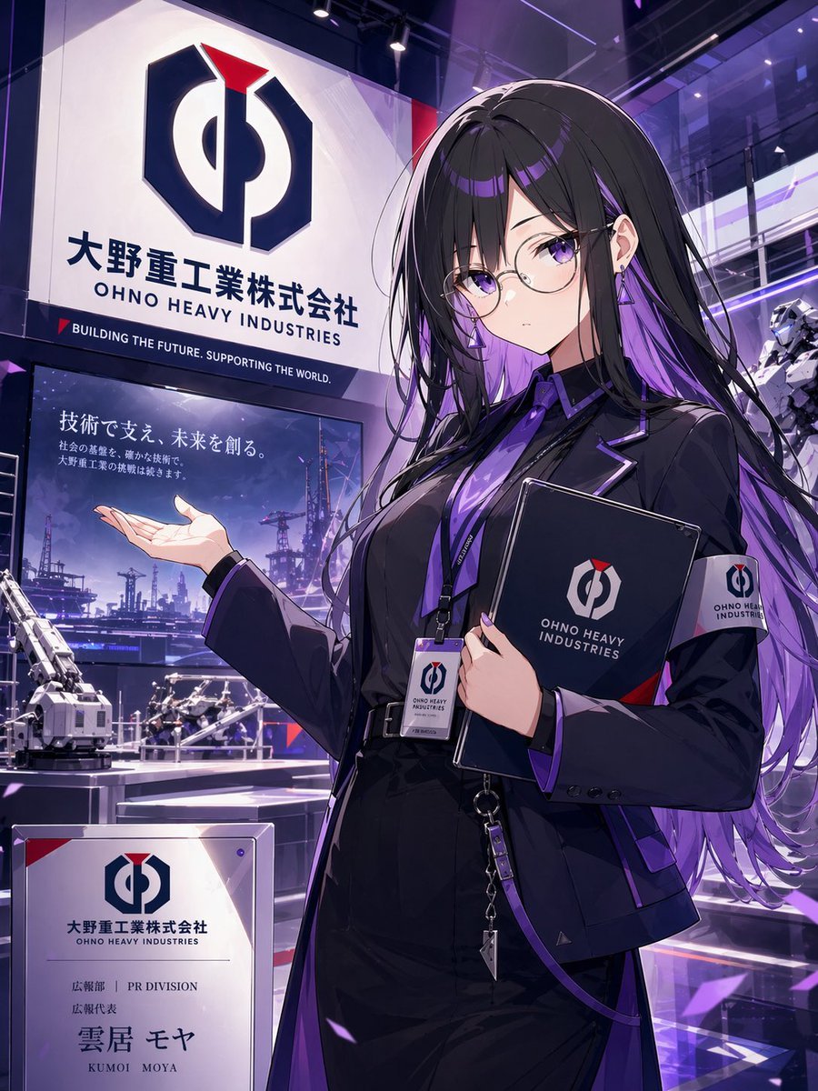 Anime PR Representative at Industrial Expo