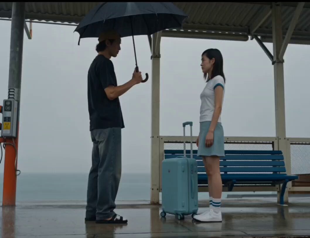 Rainy Seaside Station Goodbye Video Prompt