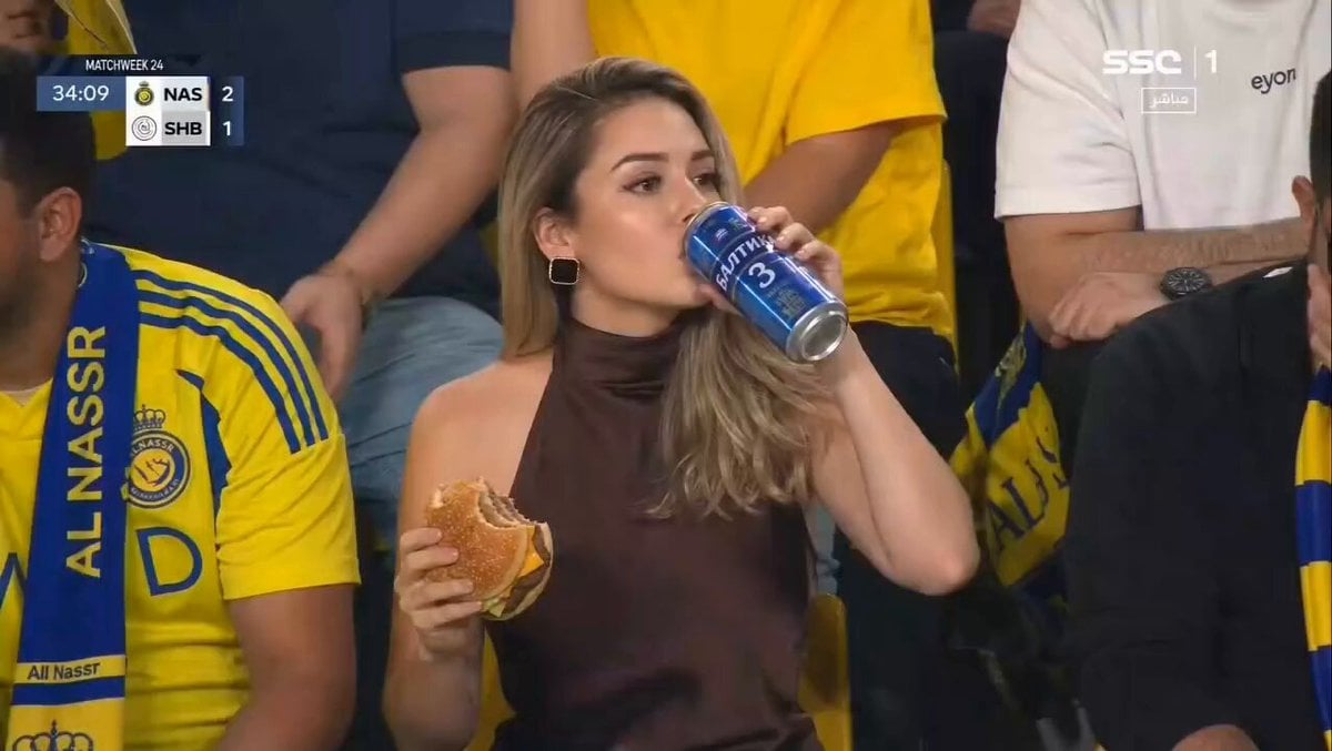 Glamorous Woman Stadium Broadcast