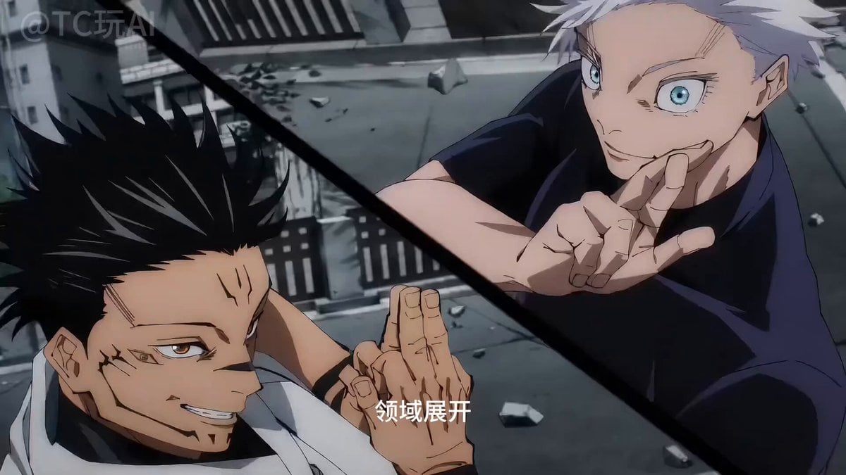 Gojo vs. Sukuna Animation with Seedance 2