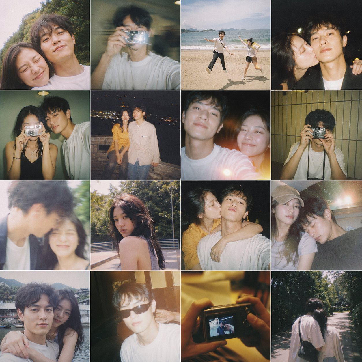 Film Contact Sheet Couple