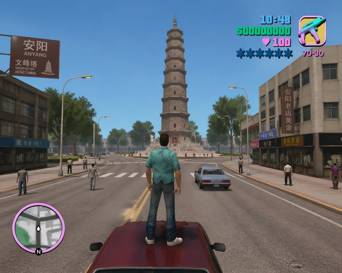 GTA Anyang Concept Screenshot