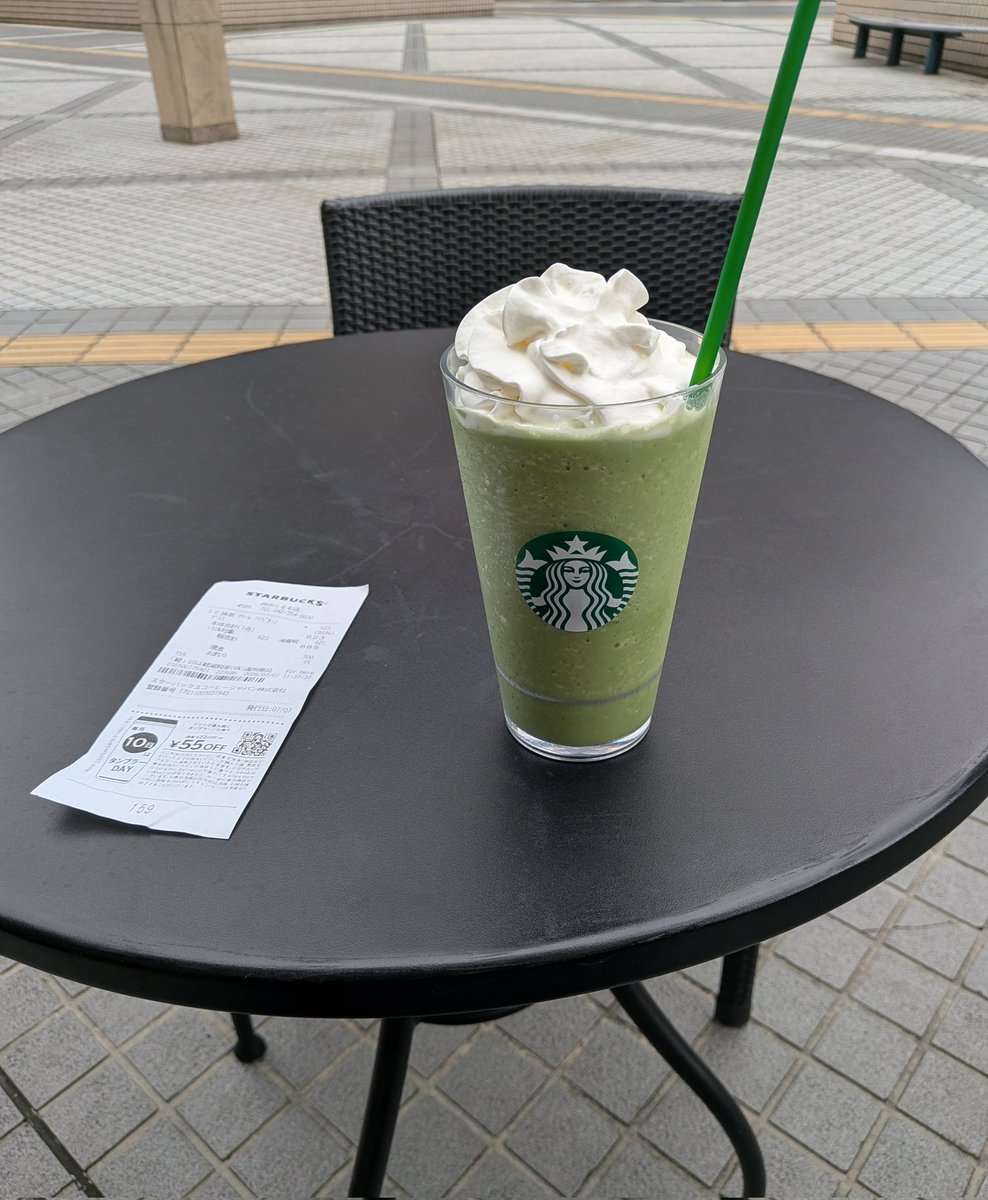 Starbucks Tanabata Celebration