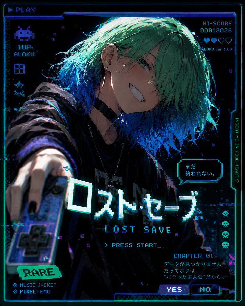 Cyberpunk Lost Save Game Cover