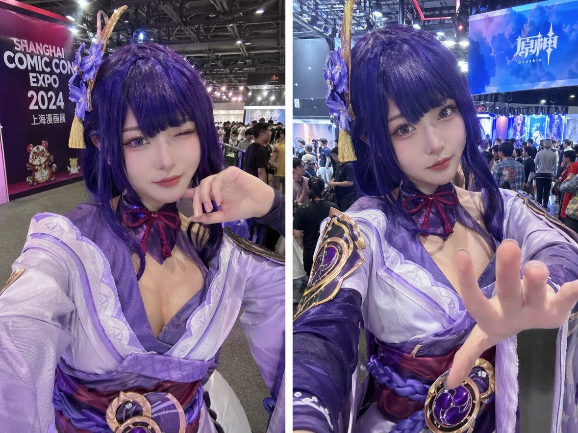 Cosplay Selfie Prompt