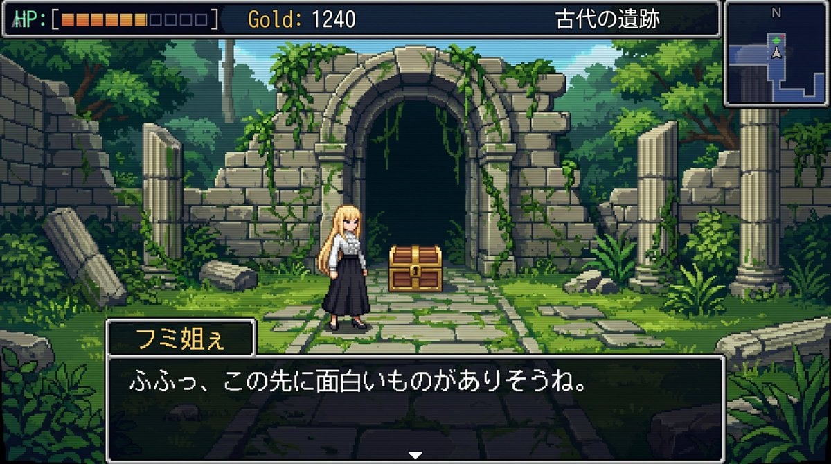 bit RPG Field Exploration Prompt