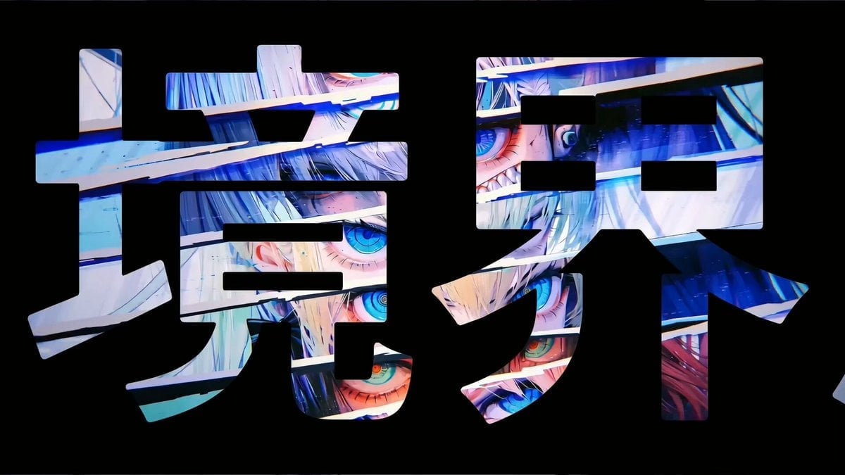 Abstract Psychedelic Anime Animation
