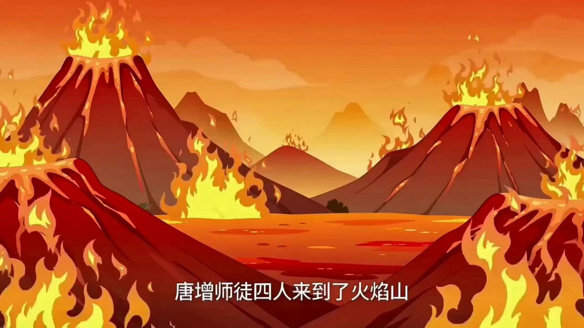 Comic to Video Explanation Prompt (Journey to the West)