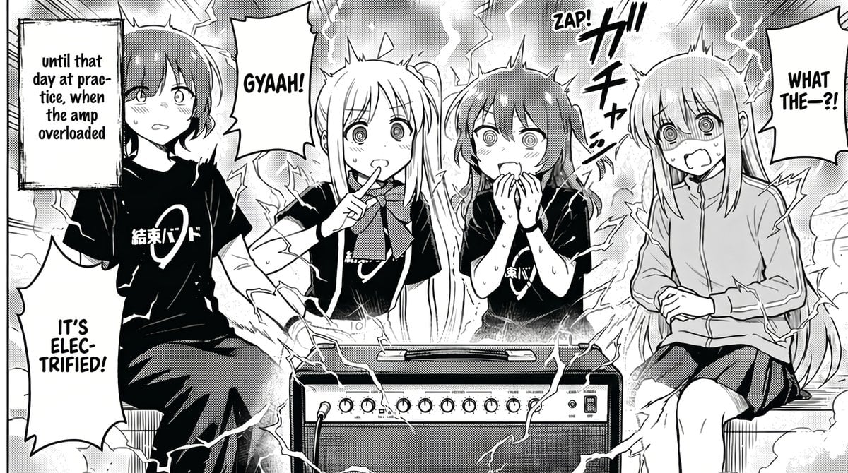Manga Amp Shock Band Comic