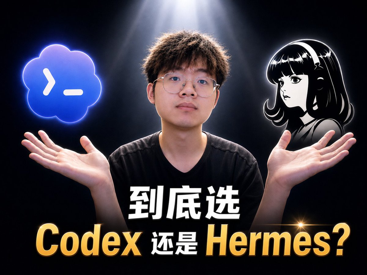 Glossy Codex vs Hermes Tech Thumbnail — AI image template example