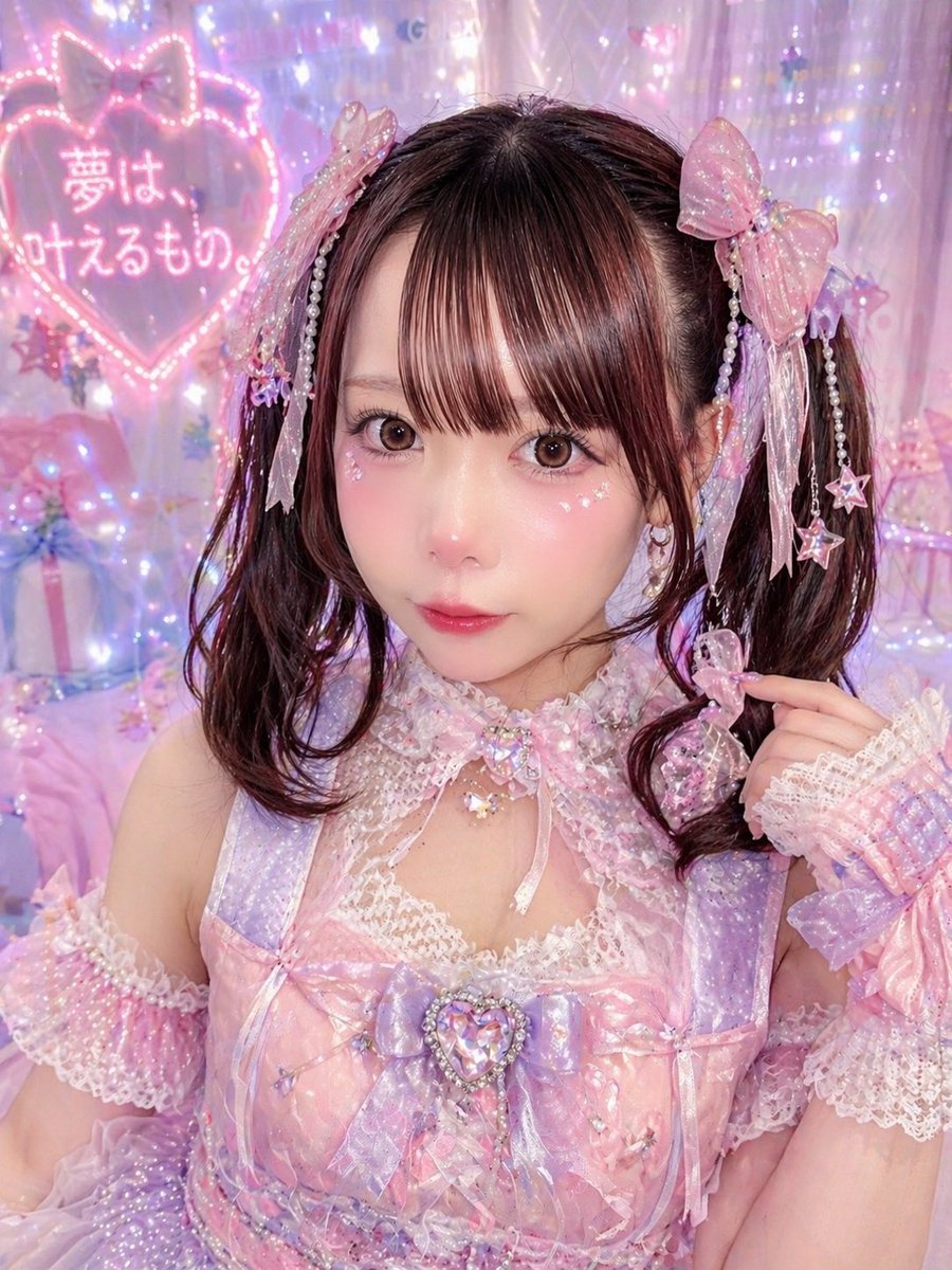 Pastel Idol Portrait with Neon Heart — AI image template example