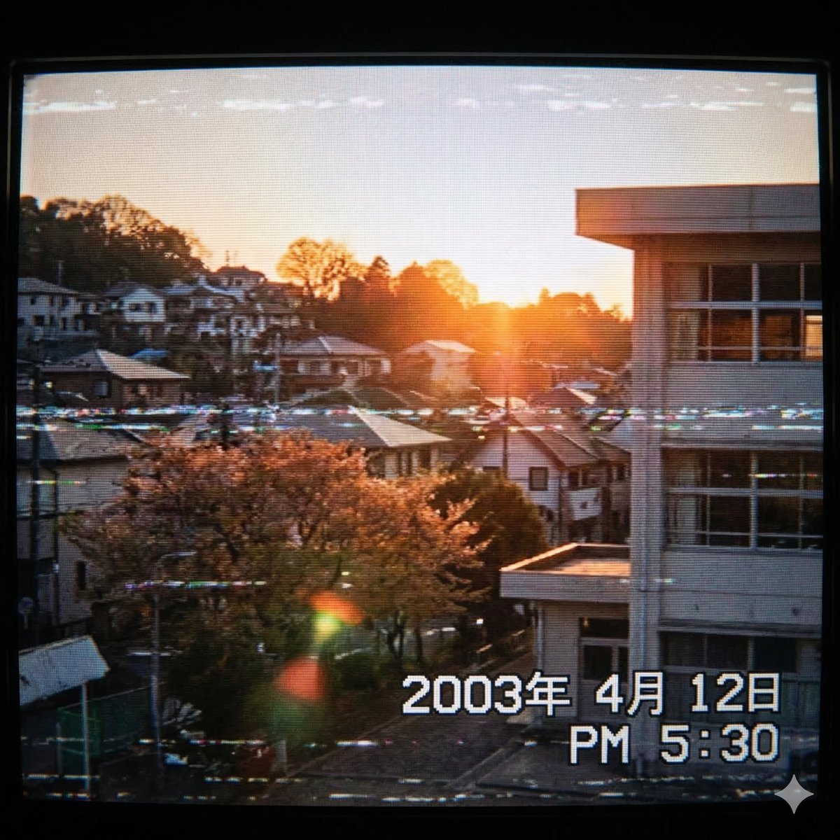 Generate a 2000s Japanese Suburb Atmosphere