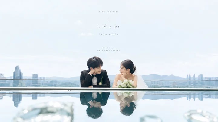 Airy Reflective Wedding Save the Date